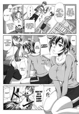 [Akigami Satoru] Tsukurou! Onaho Ane - Let's made a Sex Sleeve from Sister | Turning My Elder-Sister into a Sex-Sleeve [English] {doujin-moe.us}-[秋神サトル] つくろう！オナホ姉 [英訳]
