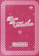 [Nishimaki Tohru] Dear My Mother [Korean]-[にしまきとおる] Dear My Mother [韓国翻訳]
