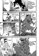 [Doi Sakazaki] Dragon Final 3 ~Soshite Chikase e~ | Dragon Final 3 ~until the dick-cheese~ (COMIC Unreal 2007-04 Vol. 6) [English] {bewbs666}-[土居坂崎] ドラゴンファイナル3 ～そしてチンカスへ～ (コミックアンリアル 2007年4月号 Vol.6) [英訳]