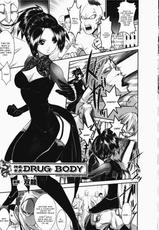 [Souryuu] Shinki Jomi Drug Body (China Heroine Anthology Comics) [English] {CGrascal}-[双龍] 神奇女身 DRUG BODY (チャイナヒロインアンソロジーコミックス) [英訳]