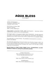 [Yamatogawa] Aqua Bless [English] [Decensored]-[大和川] AQUA BLESS [英訳] [無修正]