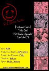 [Horikawa Gorou] TOILET GIRL -Kichiku no Ugomeki- ch. 4 [Spanish] [Red John's scans]-[堀川悟郎] TOILET GIRL -鬼畜の蠢き- 第4話 [スペイン翻訳]