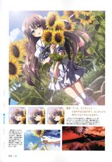 [minori] Natsuzora no Perseus Visual Fan Book-[minori] 夏空のペルセウス Visual Fan Book