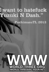 [Yuzuki N Dash] Shiibasan no Ura no Kao [English] =World Three=-[柚木N'] 椎葉さんのウラの顔 [英訳]