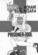 [Mercy Rabbit] PRISONER IDOL [Korean]-[マーシーラビット] Prisoner Idol [韓国翻訳]
