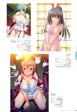 Naked Apron Visual Collection-裸エプロンVisual Collection