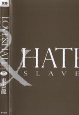 [Shinonome Ryu] LOVE ＆ HATE - Lovely Slave [German] {Deutsche-Doujins}-[東雲龍] LOVE＆HATE ～LOVELY SLAVE～ [ドイツ翻訳]