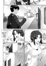 [Jin] Niizuma Kyouiku | Educating a New Wife (COMIC Megastore 2009-02) [English] [Brolen] [Decensored]-[Jin] 新妻教育 (コミックメガストア 2009年2月号) [英訳] [無修正]
