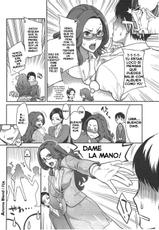 [Mikami Cannon] Aroma Blend (Men's Young Special IKAZUCHI 2009-12 Vol. 12) [Spanish] =Seinagi=-[三上キャノン] アロマブレンド (メンズヤングスペシャル雷 2009年12月号 Vol.12) [スペイン翻訳]