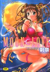 [Setsuna] Moon Love-[刹奈] Moon Love