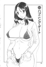 [Kawamori Misaki] Gokuraku Ladies Shuuchi Hen | Paradise Ladies Vol. 3-[かわもりみさき] 極楽レディース 羞恥編