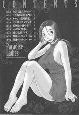 [Kawamori Misaki] Gokuraku Ladies Haitoku Hen | Paradise Ladies Vol. 4-[かわもりみさき] 極楽レディース 背徳編