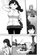 [Karma Tatsuro] Shiawase no Shoujo | Niña de la felicidad (Monthly Vitaman 2014-01) [Spanish] [Nightow]-[かるま龍狼] 幸せの少女 (月刊 ビタマン 2014年1月号) [スペイン翻訳]