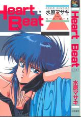 [Mizuhara Masaki] Heart Beat-[水原マサキ] Heart Beat