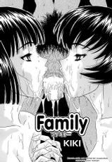 [KIKI] Family (COMIC Milk Pudding 2013-07) [English] [dharumas]-[KIKI] Family (コミックみるくぷりん 2013年7月号) [英訳]