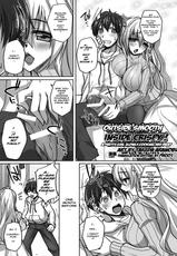 [Takeda Aranobu] A pretty girl slowly cooking her meat [english][ongoing](PR001)-