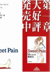 [Maakou] Sweet Pain Vol.2-[雅亜公] Sweet Pain 第二章