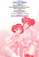 [Yui Toshiki] My Sisters Ch. 1-8 [English] [Decensored]-