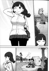 [Karma Tatsuro] Shiawase no Shoujo (Monthly Vitaman 2014-01) [Korean] [Team Rosybory]-[かるま龍狼] 幸せの少女 (月刊 ビタマン 2014年1月号) [韓国翻訳]