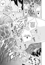 [Tokisana] Uragiri no Saki Ni (Megami Crisis 2) [English] [CGrascal] [Digital]-[トキサナ] 裏切りの先に (メガミクライシス2) [英訳] [DL版]