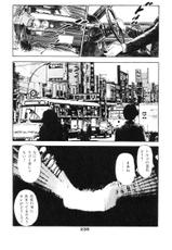[Takashi Ishii] Tenshi no Harawata Vol. 02-[石井隆] 天使のはらわた 第2部