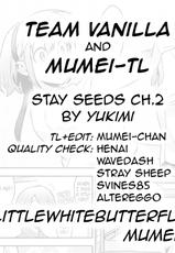 [Yukimi] Stay Seeds Ch. 1-2 [English] [Anonymous, TV+MumeiTL]-[ゆきみ] STAY SEEDS 第1-2話 [英訳]
