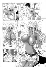 [Shinozuka Yuuji] Kick or Sex？ | Patear o Sexo? (Comic ChoiS 2008-06) [Spanish] [XHentai95]-[篠塚裕志] KickorSex？ (COMIC ちょいエス! 2008年6月号) [スペイン翻訳]