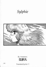 [Aratamaru] Sylphie (Shemale Collection 1) [English] [Iris Caldor]-[改多丸] シル=フィー (シーメールコレクション1) [英訳]