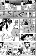 [Minakami Sakura] Kanojo no Initiative | Girlfriend's Initiative (COMIC Megastore H 2008-08) [English] {Mikakunin}-[水上桜] 彼女のイニシアティブ (コミックメガストアH 2008年8月号) [英訳]