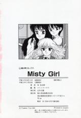 [Yui Toshiki] Misty Girl-[唯登詩樹] Misty Girl