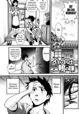 [Distance] Itoko Doushi wa Kamo no Aji (Young Comic 2008-09) [Spanish] [XHentai95]-[DISTANCE] 従兄弟同士は鴨の味 (ヤングコミック 2008年9月号) [スペイン翻訳]