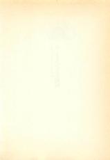 [Matsunaga Nariki, Tohga Ren] Daitenshi Askwell no Fukuin - Yuugrand no Yuujou-[松永也槻, 冬香れん] 大天使アスクウェルの福音 ユーグランドの幽城
