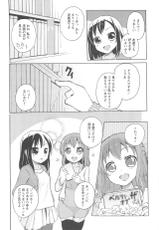 [Matsuba] Onna no Ko Doushi no Ecchi-tte, Iroiro to Sugo Sugirundaga-[松葉] 女の子同士のエッチって、色々と凄すぎるんだが