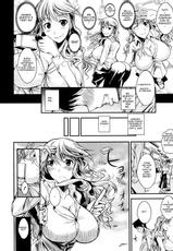 [Fuetakishi] Shounen, Hitozuma o Kau | A Boy Buys A Married Woman (COMIC Megastore 2012-01) [Italian] [H.K Italian]-[フエタキシ] 少年、人妻を買う (コミックメガストア 2012年1月号) [イタリア翻訳]
