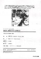 [Ozaki Mirai] Boy Meets Girl 2 [Chinese]-[尾崎未来] BOY MEETS GIRL 2 [中国翻訳]