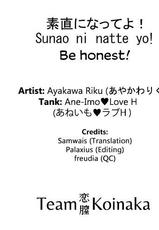 [Ayakawa Riku] Sunao ni Natte yo! (Ane-Imo♥Love H) [Italian] [World Hentai Ita]-[あやかわりく] 素直になってヨ！ (あねいも♥ラブH) [イタリア翻訳]