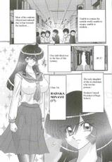 [Kamitou Masaki] Kaiketsu!? Zenra Knight Ch. 1 | Love Teaching ❤ Zenra Knight Arrives!! [English] [Quantum Translations]-[上藤政樹] 快尻!? ゼンラナイト 第1話 [英訳]