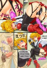 [Airily Steps] All Blondes [Full Color] [Jap]-