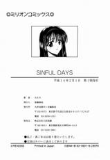 [REN] SINFUL DAYS ~Haitoku no Hibi~ 1-[REN] シンフル デイズ ～背徳の日々～ 1