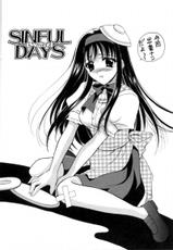 [REN] SINFUL DAYS ~Haitoku no Hibi~ 2-[REN] シンフル デイズ ～背徳の日々～ 2