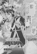 Bright Shadow-