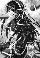 [Okashita Makoto] Kokui no Shoujo Tantei Tsukiyomi Yurina Chapter 3: Joukan Gishiki ni Naku Kokui no Shoujo-[岡下誠] 黒衣の少女探偵 月読百合奈 第三話 嬲姦儀式に啼く黒衣の少女