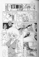 [Yaeda Nagumo] Tokimeki Shoukan | Doki-Doki Girl&#039;s House-[八重田なぐも] ときめき娼館