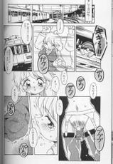 [Yaeda Nagumo] Tokimeki Shoukan | Doki-Doki Girl&#039;s House-[八重田なぐも] ときめき娼館