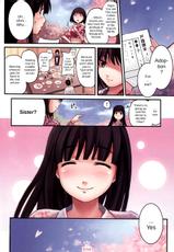 [Shihira Tatsuya] Cherry Blossoms [Comic Kairakuten Beast 2008-04]-