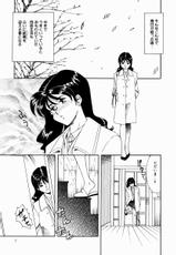[Tsukamoto Masa] Yoko Series Vol.1-