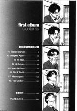 [Miura Takehiro] First Album-