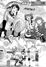 [DISTANCE] Joshi Lacu! - Girls Lacrosse Club ~2 Years Later~ Ch. 0 (COMIC ExE 01) [English] [TripleSevenScans]-[DISTANCE] じょしラク！～2Years Later～ 第0話 (コミック エグゼ 01) [英訳]