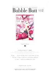 [Team B.Rose]Girls Lover Series Bubble Butt Vol.2(korean)-