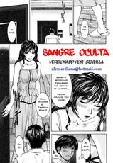 SANGRE OCULTA [Spanish] [Rewrite] [SEXVILLA]-